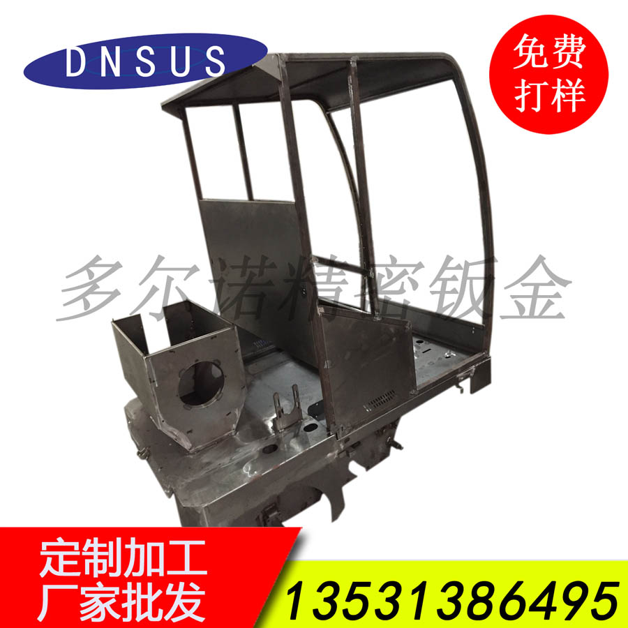 廠(chǎng)家批發(fā)掃地車(chē)鈑金機(jī)架定制 清潔設(shè)備機(jī)架加工 清潔設(shè)備全套鈑金加工.jpg